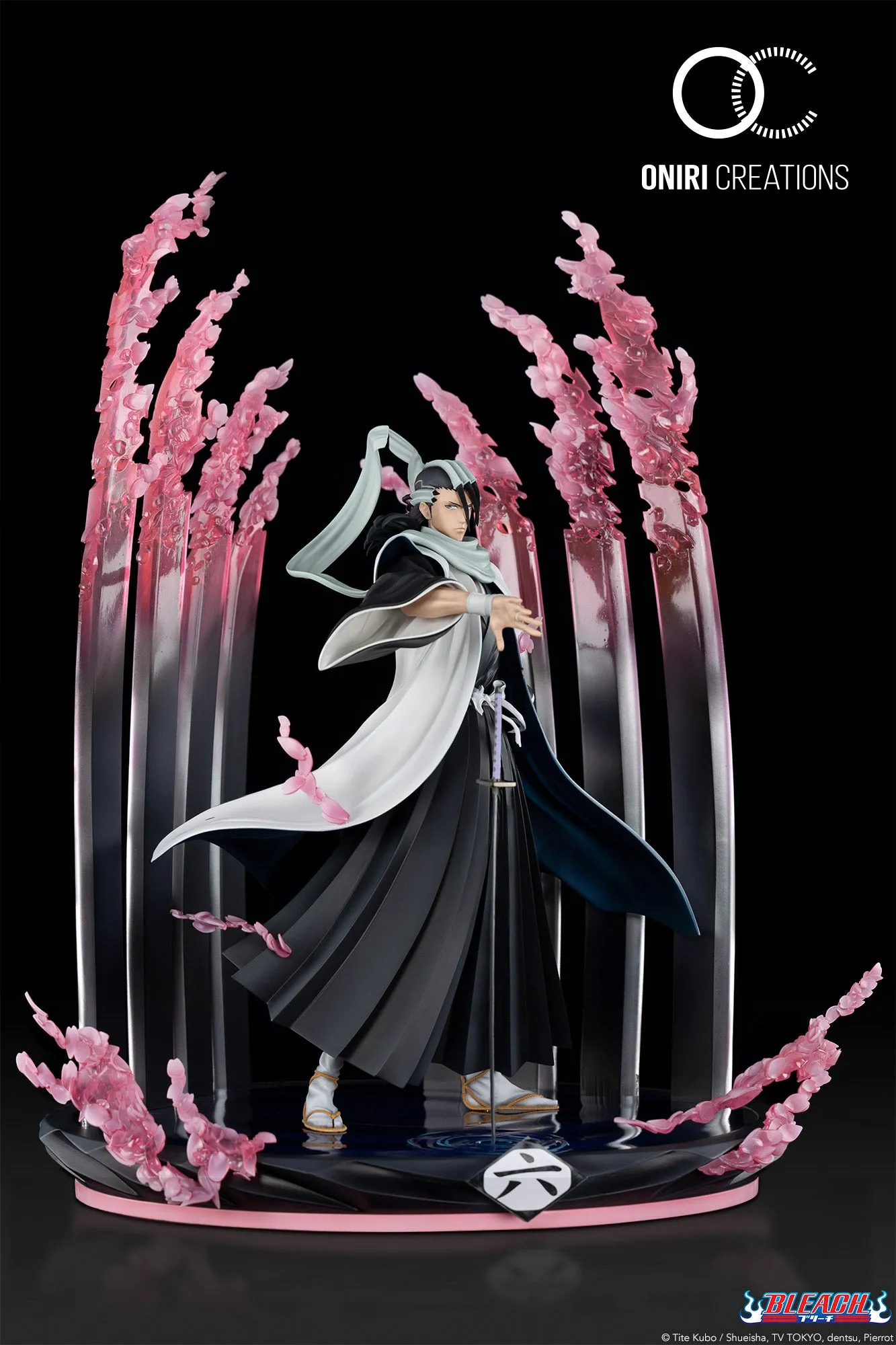 Bleach: Kuchiki Byakuya