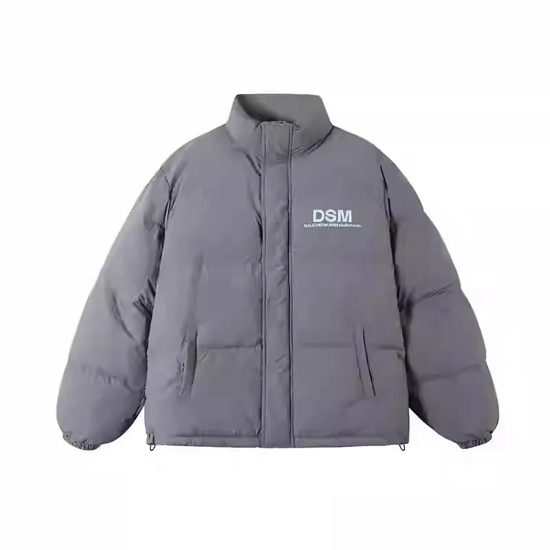 Essential Short Puffer Jacket