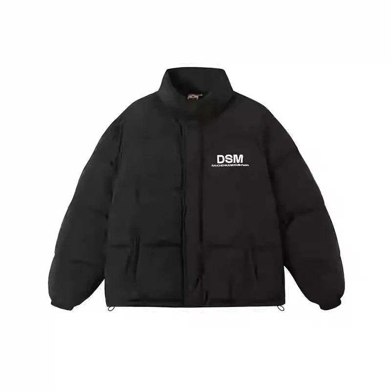 Essential Short Puffer Jacket